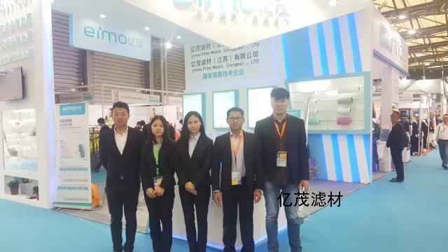 Going all the way, blooming brilliantly | Yimao Shanghai Labor Insurance Exhibition is perfect!